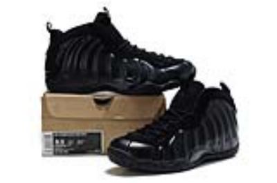 cheap nike air foamposite no. 23